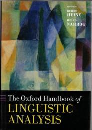 The Oxford Handbook of Linguistic Analysis