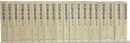 西田幾多郎全集　全19巻＋月報集20冊