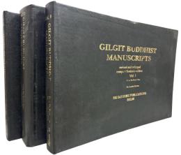 Gilgit Buddhist Manuscripts　