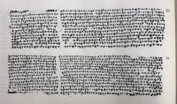 Gilgit Buddhist Manuscripts　