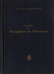 Grundzuge einer Metaphysik der Erkenntnis