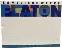 Platon Sämtliche Werke in zehn Bänden : Griechsch und Deutsch Nach der Übersetzung Friedrich Schleiermachers, ergänzt durch Übersetzungen von Franz Susemiehl und anderen