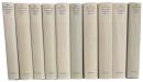 Max Horkheimer Gesammelte Schriften Band 1-19.