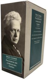 Philosophie der symbolischen Formen. 5 Bände