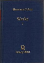 Hermann Cohen Werke. Bd. 7: System der Philosophie. - Teil 2. Ethik des reinen Willens