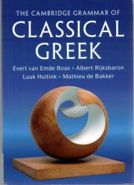 The Cambridge Grammar of Classical Greek