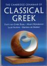 The Cambridge Grammar of Classical Greek