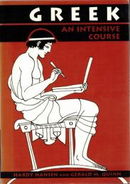 Greek: An Intensive Course