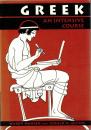 Greek: An Intensive Course