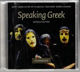 Speaking Greek 2 Audio CD set (Reading Greek)