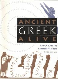 Ancient Greek Alive