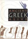 Ancient Greek Alive