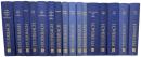 Ludwig Feuerbach Gesammelte Werke Bd.1-20 (15 vols.set )