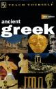Teach Yourself Ancient Greek 