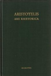 Aristotelis Ars Rhetorica