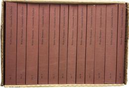 Walter Benjamin Gesammelte Schriften. Werkausgabe edition suhrkamp in zwölfter Band