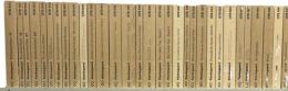 Kierkegaard Gesammelte Werke 36Abt.in 30 Bdn.,Register