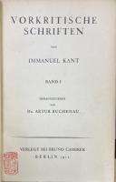 Immanuel　Kants Werke 11Bdn.