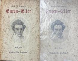 Enten-Eller: et Livs-Fragment