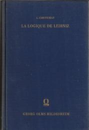La logique de Leibniz : d'après des documents inédits