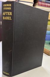 After Babel: Aspects of Langua