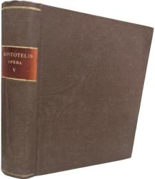 Aristotelis Opera, ex recensione Immanuelis Bekkeri, edidit Academia Regia Borussica. Volumen quintum : Index Aristotelicus
