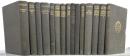 Kierkegaard Gesammelte Werke　Bd.1-12 （第9巻欠）, Eine Biographie 1/2,(C. Schrempf)  Sören Kierkegaard Sein Leben und seine Werke (O.P.Monrad),  Leben und Walten der Liebe(Erbauliche Reden Band 3)