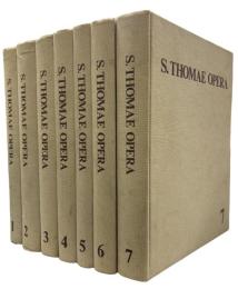 Thomas von Aquin: Opera Omnia ut sunt in Indice Thomistico; additis 61 scriptis ex aliis medii aevi auctoribus, 7 Teil : Ut sunt in Indice Thomistico additis 61 scriptis ex aliis medii aevi auctoribus