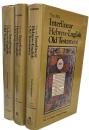 The Niv Interlinear Hebrew-English Old Testament