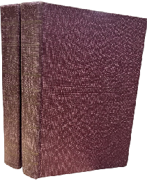 Commentary on the Metaphysics of Aristotle