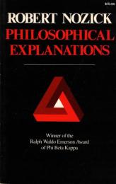 Philosophical Explanations