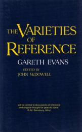 The Varieties of Reference