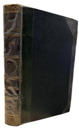 Georg Wilhelm Friedrich. Hegels Werke. - Vollständige Ausgabe durch einen Verein von Freunden des Verewigten Zweiter Band : Phänomenologie des Geistes