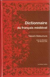 Dictionnaire du français médiéval