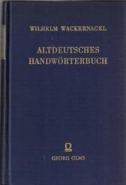 Altdeutsches Handworterbuch