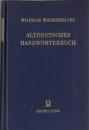 Altdeutsches Handworterbuch