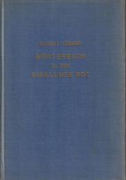 Wörterbuch zu der Nibelunge Not 