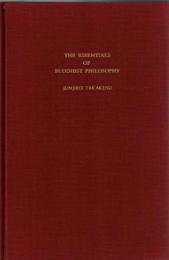 The Essentials of Buddhist Philosophy