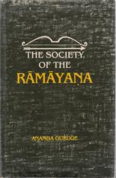 The Society of the Ramayana