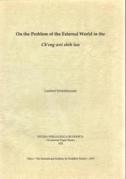 On the Problem of the External World 