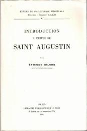Introduction à l'étude de Saint Augustin