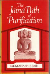 The Jaina path of Purification