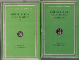 Greek Elegy and Iambus, Volume 1, 2