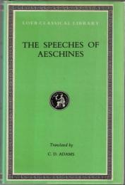 The Speeches of Aeschines