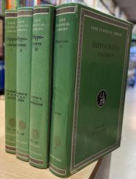 Hippocrates Volume 1-4
