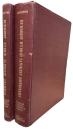 Buddhist Hybrid Sanskrit Grammar and Dictionary 2vols.