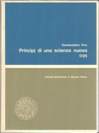 Principi di una scienza nuova 1725