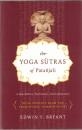 The Yoga sūtras of Patañjali : a new edition, translation, and commentary : with insights from the traditional commentators