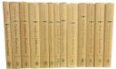 Analecta Husserliana : The Yearbook of Phenomenological Research Vol.1-27