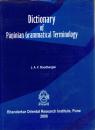 Dictionary of Paninian Grammatical Terminology